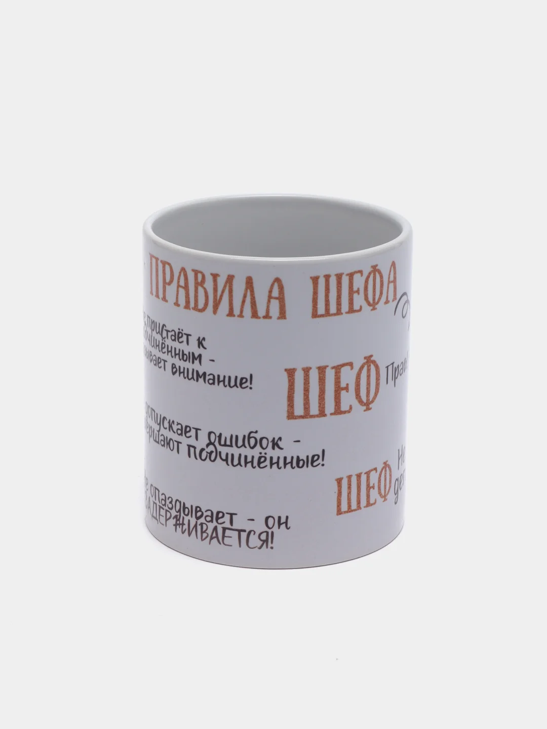 Серебряный кружка начальника