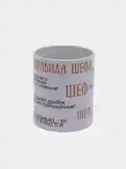 Серебряный кружка начальника