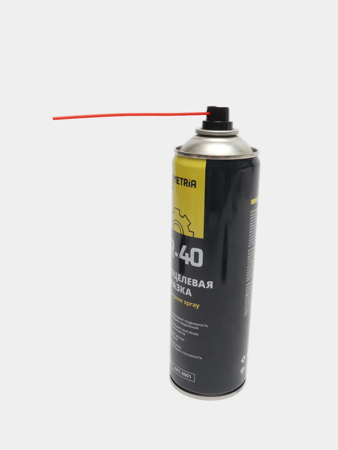 Смазка универсальная "WD-40"
