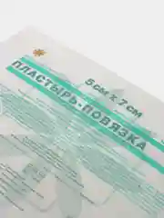Пластырь-повязка "LEIKO" фиксирующий NW, гипоаллергенный 5 см х 7 см