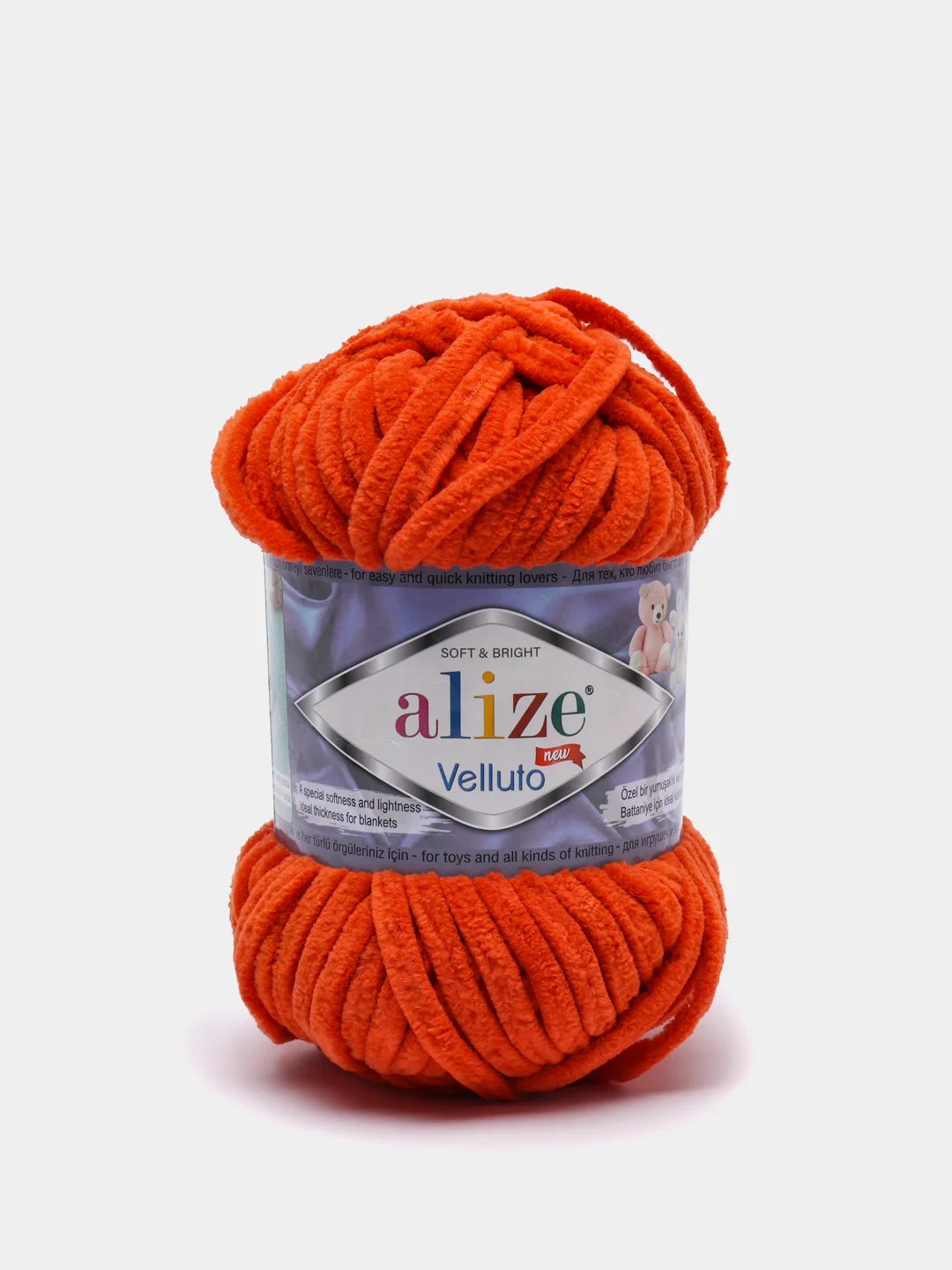 Коралловый пряжа плюшевая Alize Velluto, микрополиэстер, 100 г, 68 м