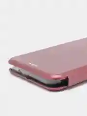 Пурпурный чехол книжка Samsung Galaxy S20, Самсунг Галакси С20