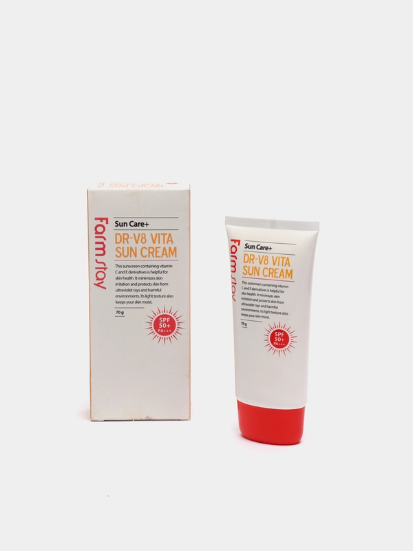 Крем-гель для лица и тела, солнцезащитный, SPF 50 PA+++, 70 мл