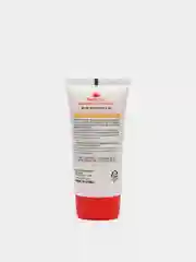 Крем-гель для лица и тела, солнцезащитный, SPF 50 PA+++, 70 мл