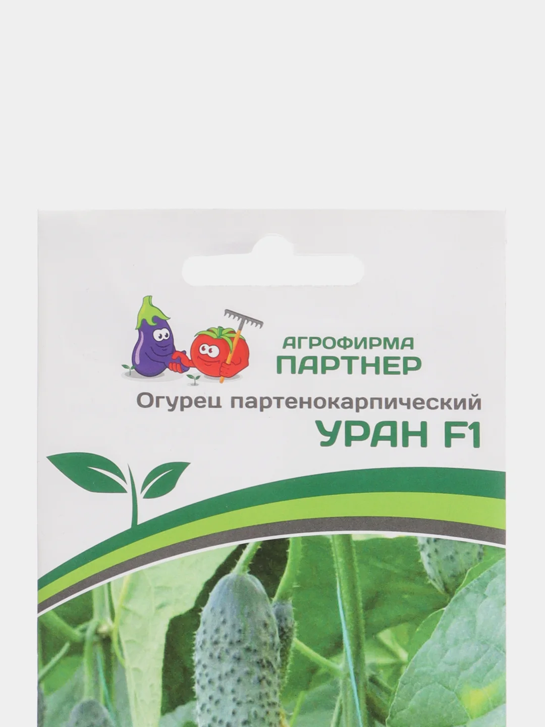 Семена огурца "Уран" Партнер