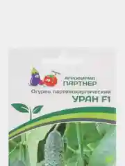 Семена огурца "Уран" Партнер