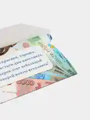 Золотой открытка-конверт "Поздравляю"