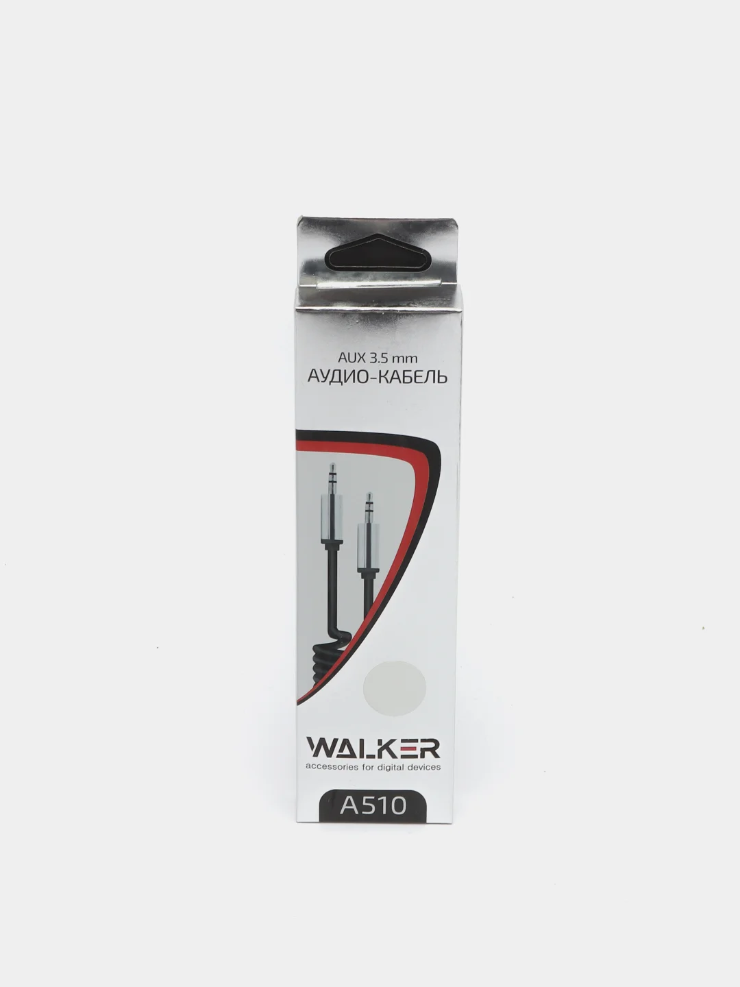 Белый кабель AUX WALKER WCA-510, с пружиной, 3,5 x 3,5 мм