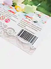 Набор для творчества в технике папертоль, изготовление объемной картины Натюрморт. ЛеКо