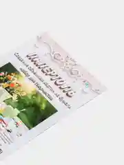 Набор для творчества в технике папертоль, изготовление объемной картины Натюрморт. ЛеКо