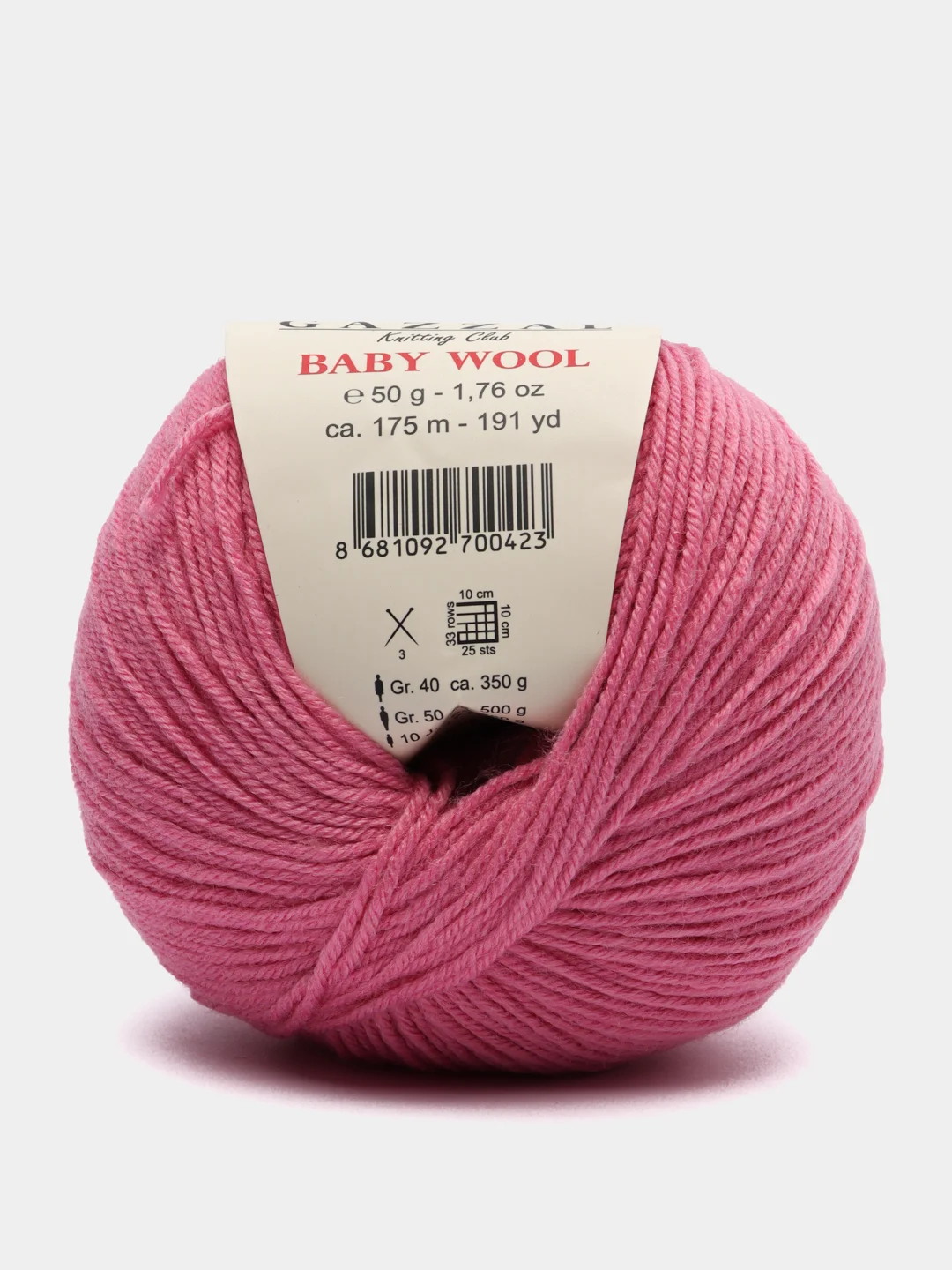 Тёмно-розовый пряжа Gazzal Baby Wool 20%Кашемир 40%Мериносовая шерсть 40%Акрил 50г 175м Газзал беби вул