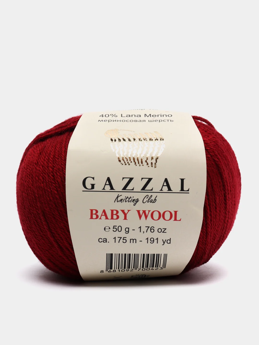 Вишнёвый пряжа Gazzal Baby Wool 20%Кашемир 40%Мериносовая шерсть 40%Акрил 50г 175м Газзал беби вул