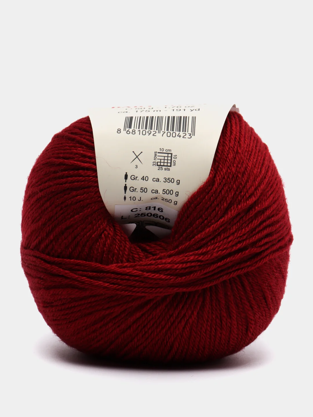 Вишнёвый пряжа Gazzal Baby Wool 20%Кашемир 40%Мериносовая шерсть 40%Акрил 50г 175м Газзал беби вул