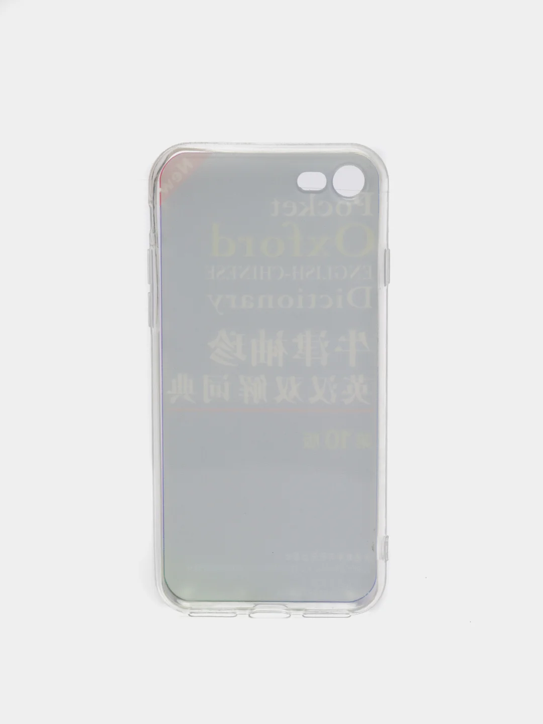 Чехол для Apple iPhone 7 / 8 словарь Oxford