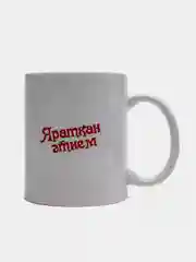 Красный набор кружек папе и маме на татарском языке, 2 кружки