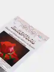 Набор для творчества в технике папертоль, объемная картина "Алая Роза", ЛеКо