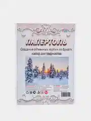 Изготовление объемной картины ЛеКо "Зимний лес", в технике папертоль