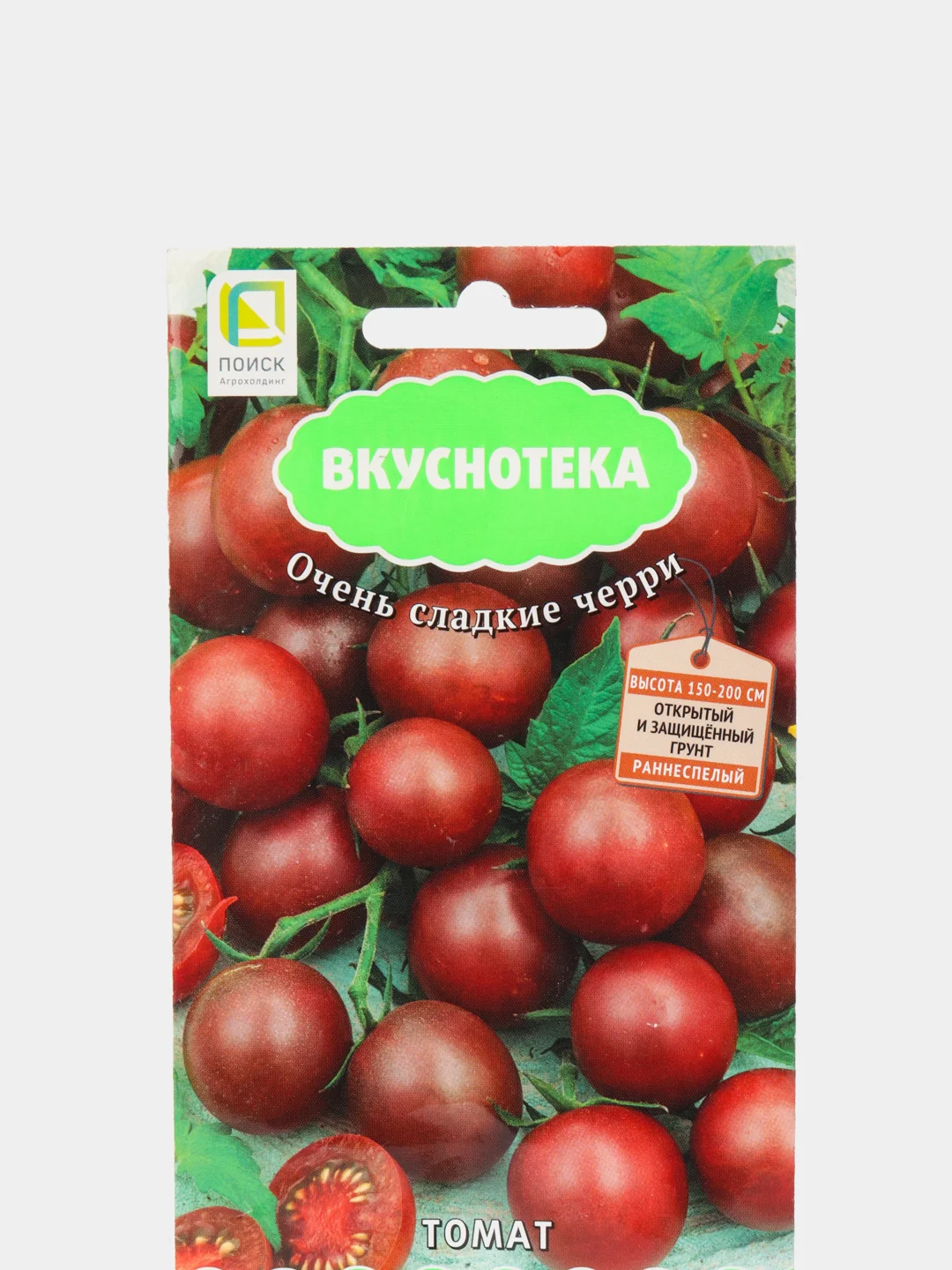 Томат Чёрный шоколад, семена поиск