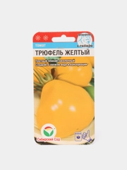 Семена "Томат Трюфель желтый"