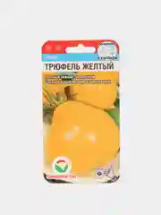 Семена "Томат Трюфель желтый"
