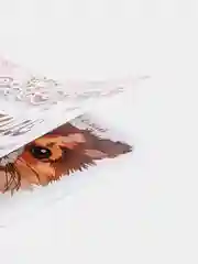 Набор для творчества в технике папертоль, объемная картина "Собачка". ЛеКо