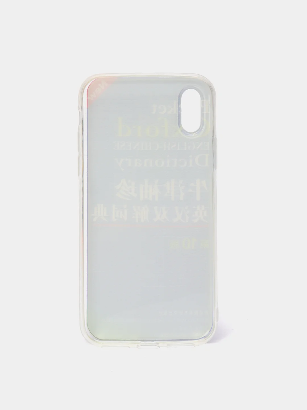 Чехол для Apple iPhone X / XS словарь Oxford