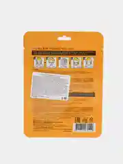 Тканевая маска для лица Egg Ultra Hydrating Essence Mask, с экстрактом яичного желтка