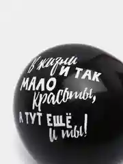 Воздушные шары с женскими приколами