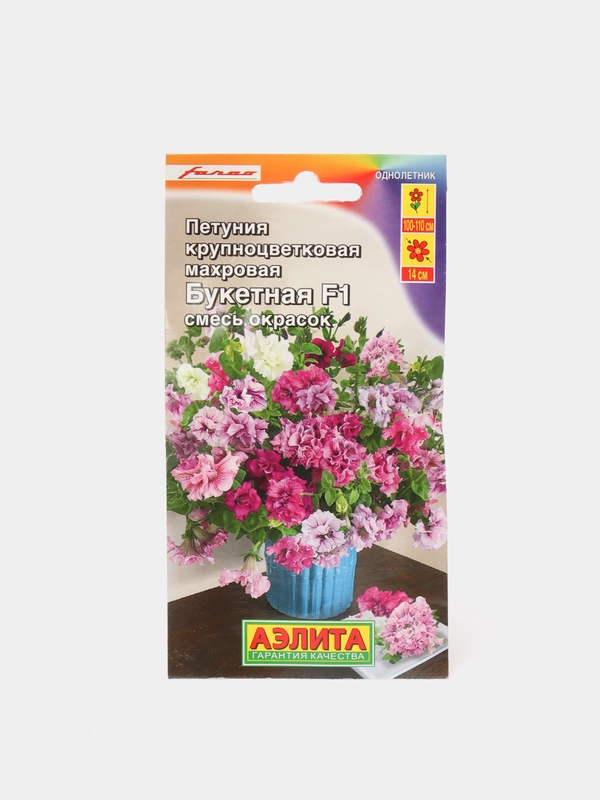 Петуния Букетная смесь (семена,цветы)