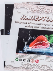 Набор для творчества в технике папертоль ЛеКо "Клубника с шоколадом"