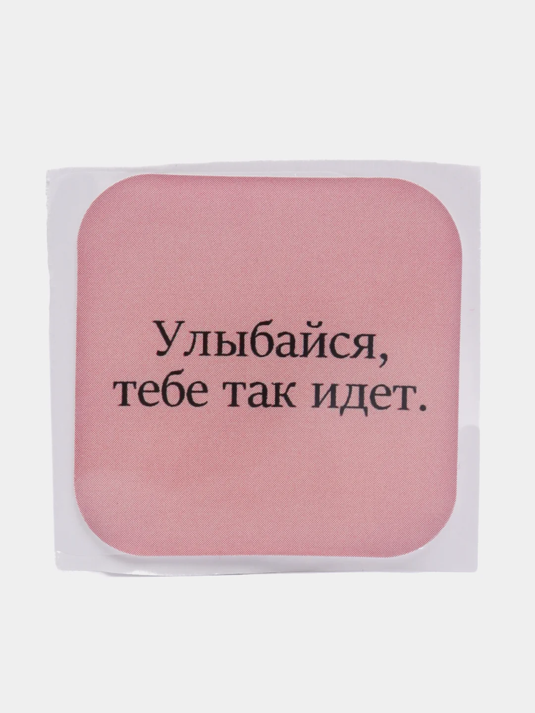 Голубой 3d стикеры / наклейки