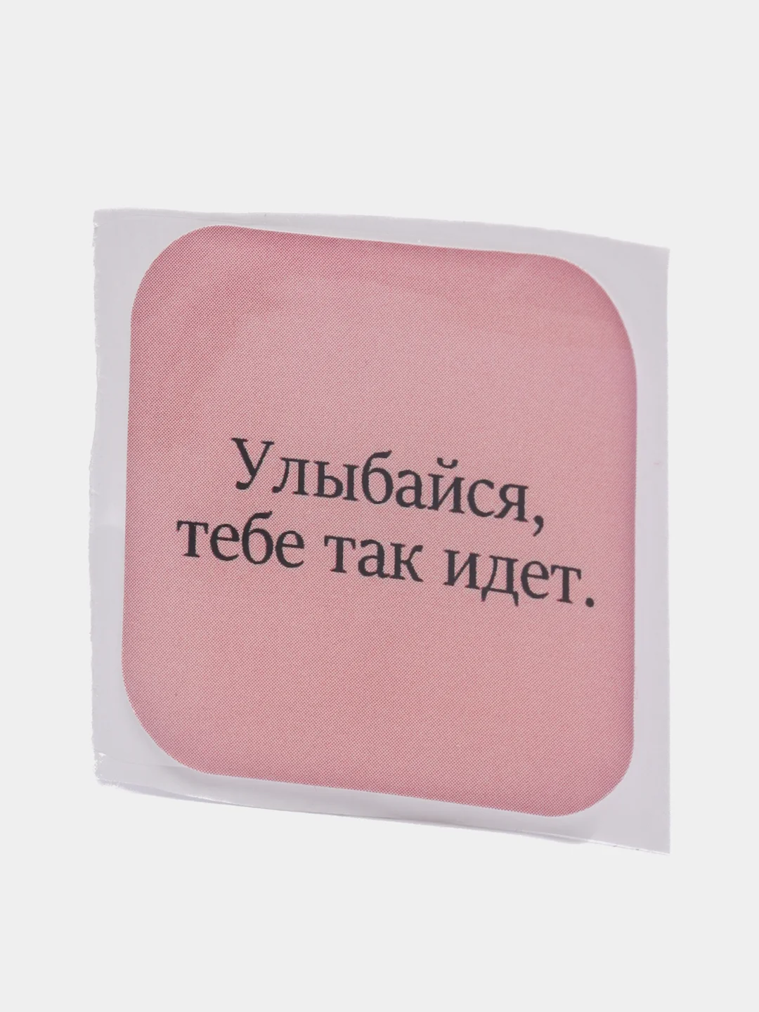 Голубой 3d стикеры / наклейки