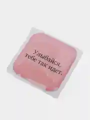 Голубой 3d стикеры / наклейки