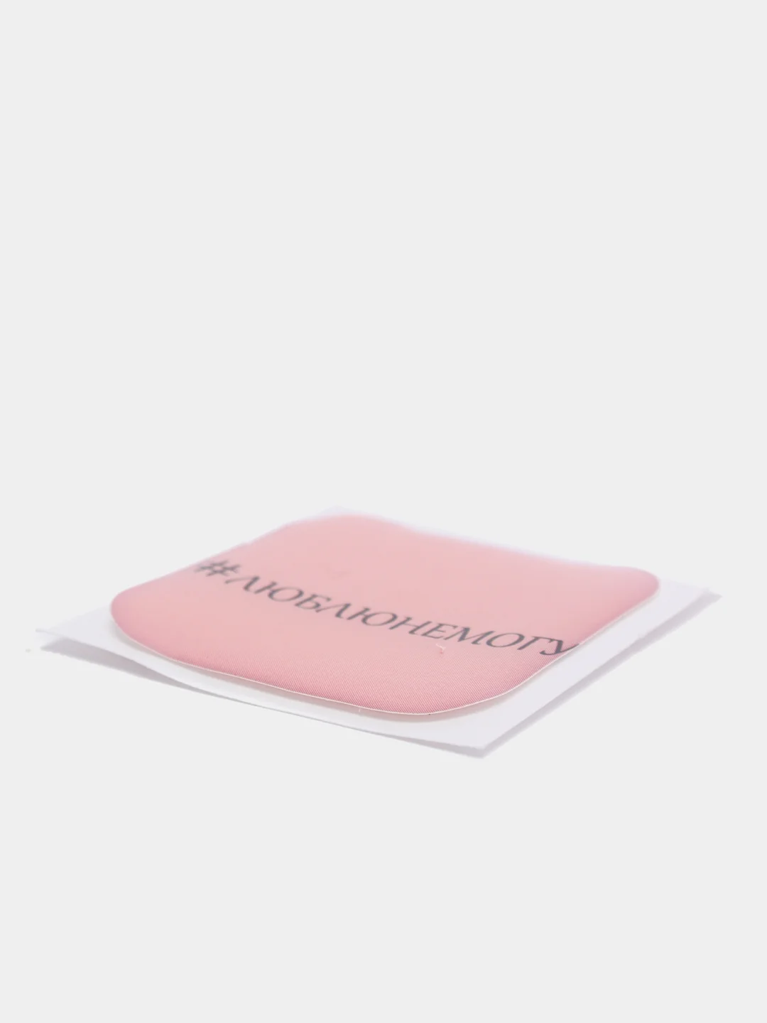 Коралловый 3d стикеры / наклейки