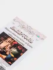 Набор для творчества в технике папертоль, объемная картина "Чашка кофе". ЛеКо