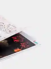 Набор для творчества в технике папертоль, объемная картина "Чашка кофе". ЛеКо