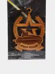 Бирюзовый деревянный ароматизатор для автомобиляАрмия России