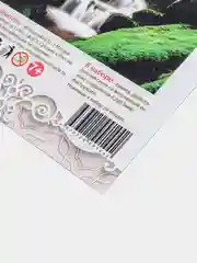 Набор для изготовления картины в технике папертоль ЛеКо "Водопад"