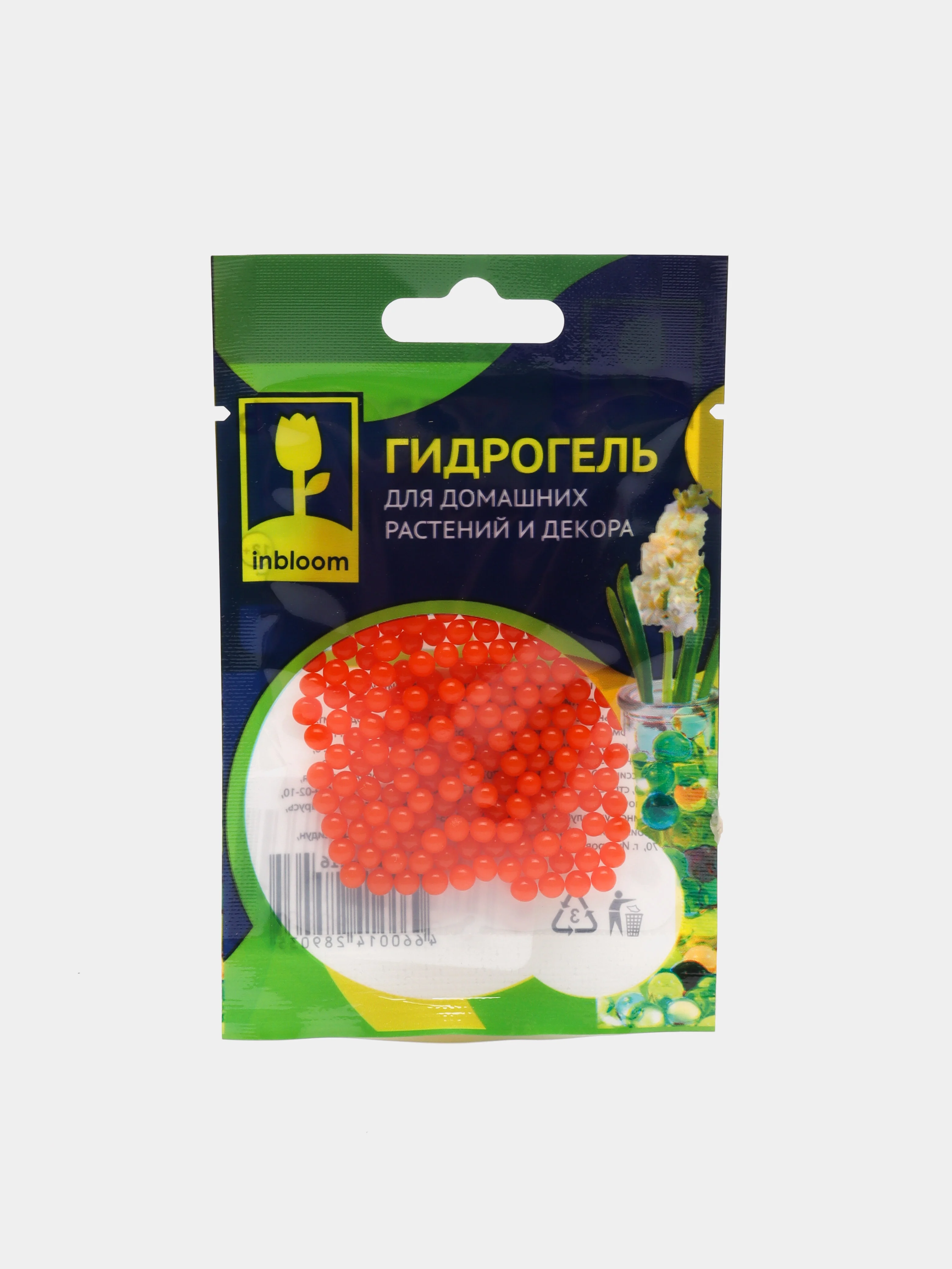 Оранжевый гидрогель для домашних растений и декора "Аквагрунт", 6 цветов