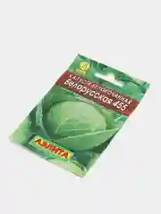 Семена Капуста белокочанная "Белорусская 455"