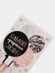 Конверт для денег  16.5  8 см