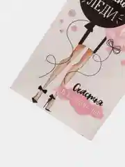 Конверт для денег  16.5  8 см