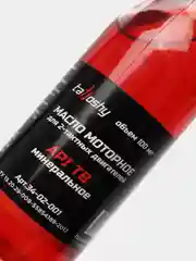 Масло 2Т моторное минеральное 0,1 / 1 л API TB для 2-х тактных двигателей, Tahoshy