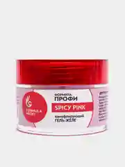 Formula Profi, Гель-желе для моделирования и наращивания ногтей "Spicy pink" 30 гр