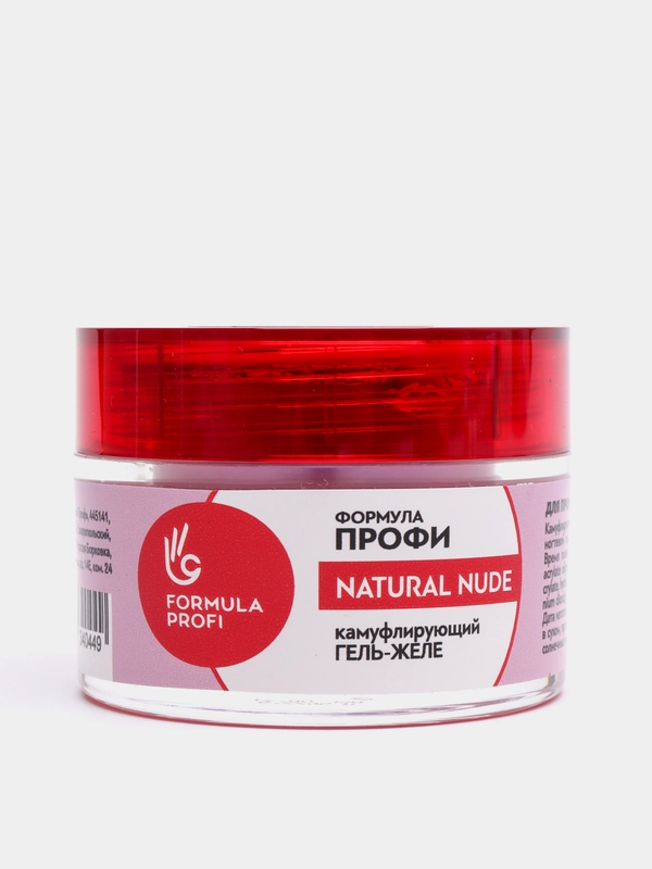 Formula Profi, Гель-желе для моделирования и наращивания ногтей "Natural nude" 30 гр