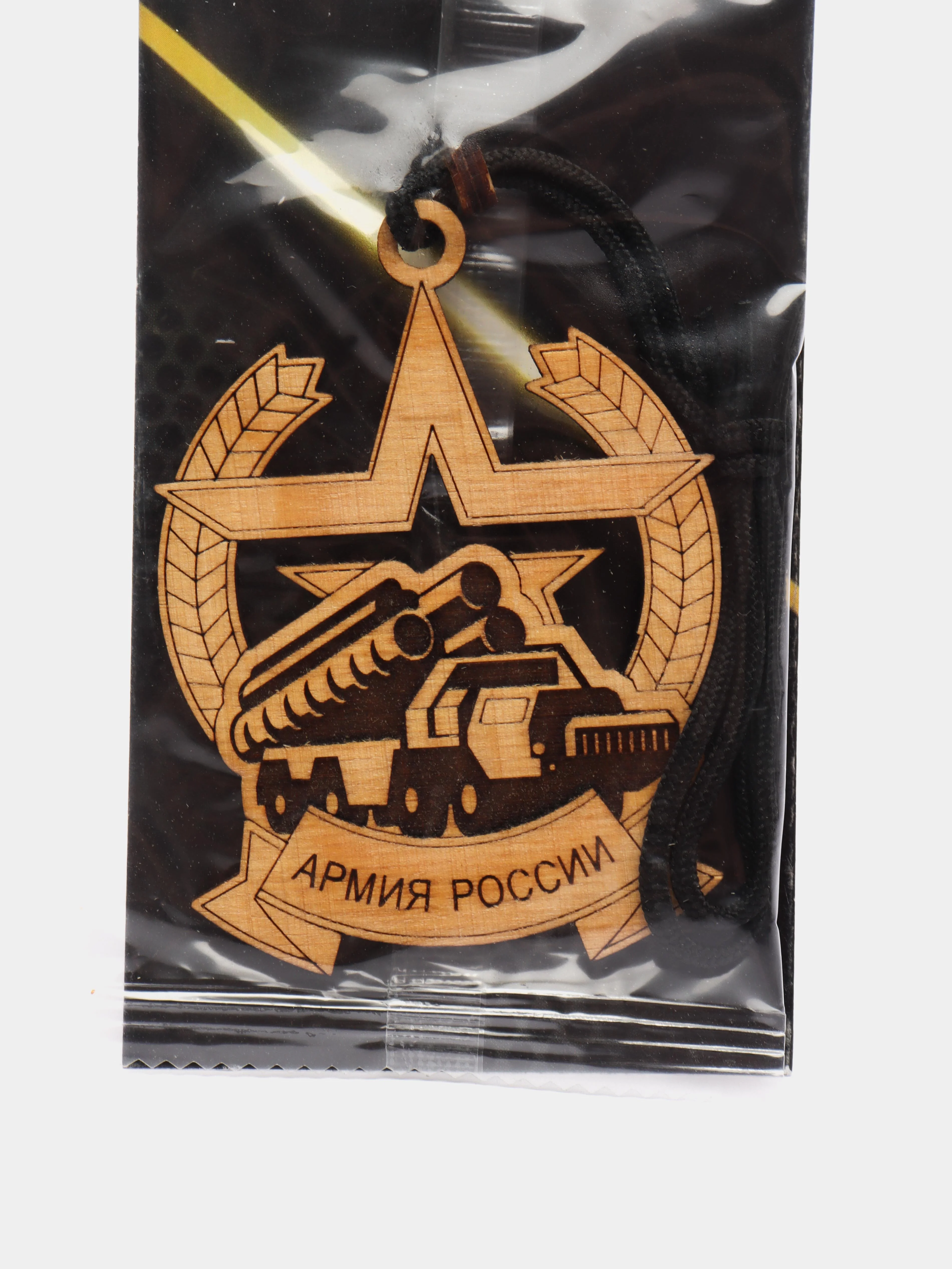 Бордовый деревянный ароматизатор для автомобиляАрмия России