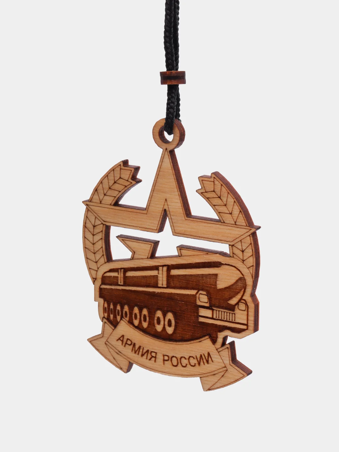 Бежевый деревянный ароматизатор для автомобиляАрмия России