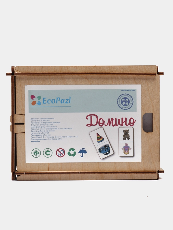 Домино деревянное для малышей "Игрушки" EcoPazl, 21 элемент