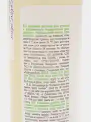 Экопенка детская, для купания и подмывания младенцев с первых дней жизни, 175 мл