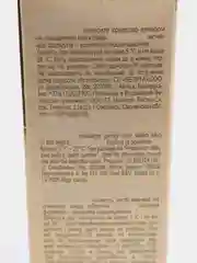 Крем ночной для лица "Комплексное омоложение MEZOcomplex",  50+, 50 мл
